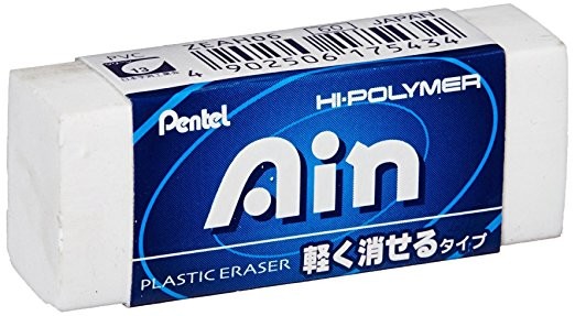 Pentel - Eraser EXTRA Large 
