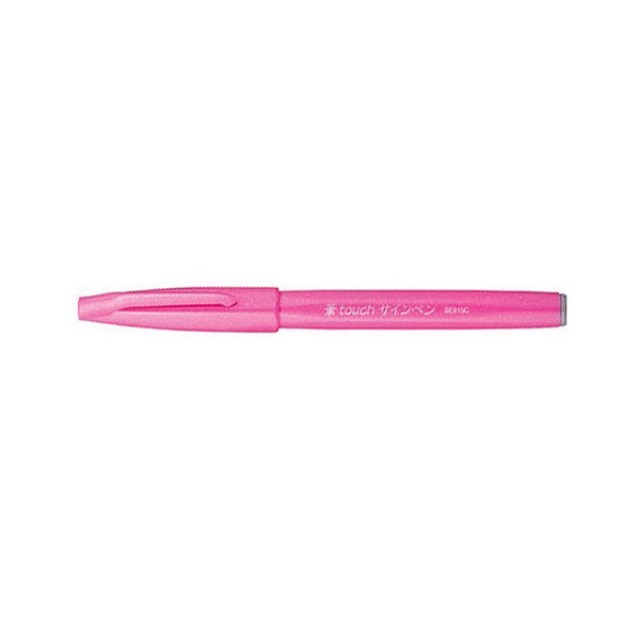 Pentel - Brush Sign Pen - Pink