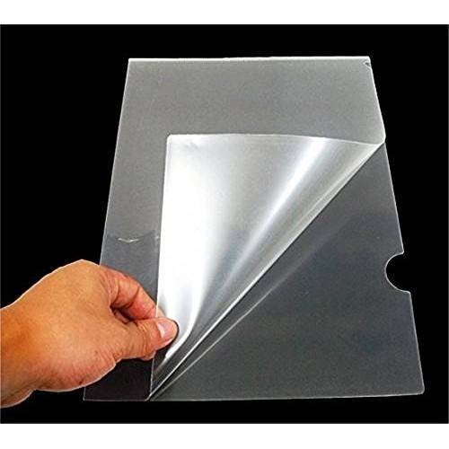 L-Shape Folders 160 Microns - Neutral Thick ( x 80 )