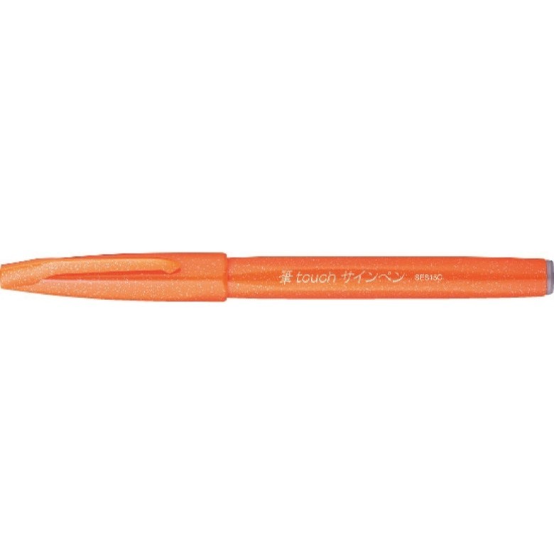 Pentel - Brush Sign Pen - Orange