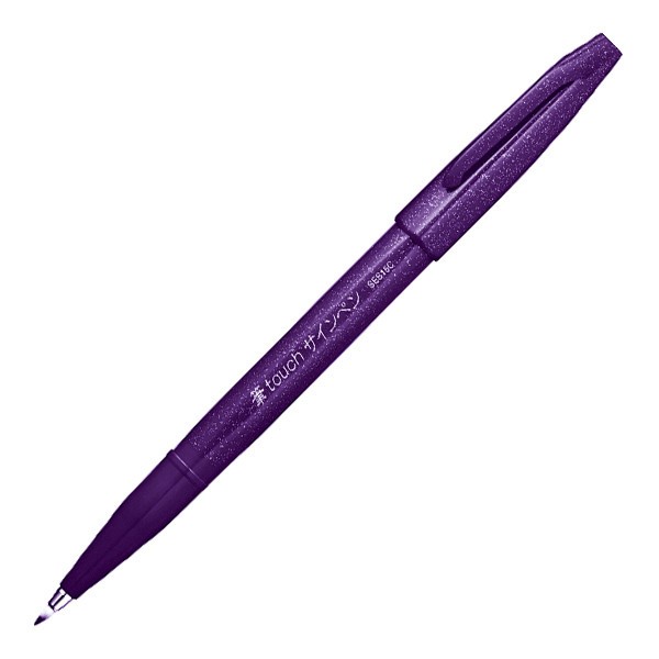 Pentel - Brush Sign Pen - Blue / Violet