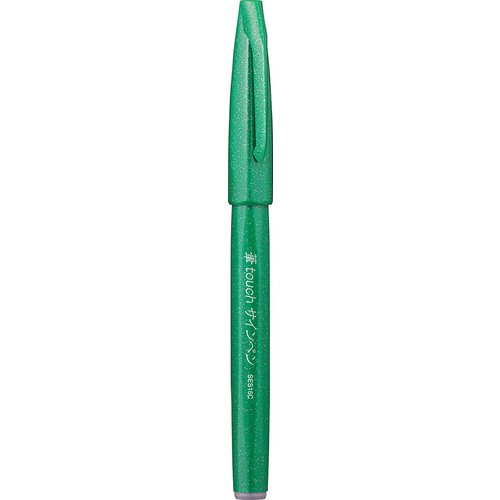 Pentel - Brush Sign Pen - Green